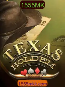 TexasHoldem: Um Mergulho no Mundo do Pôquer